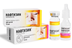 Применение сосудосуживающих капель при заложенности носа