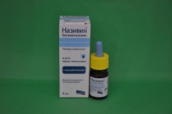 Називин для лечения насморка