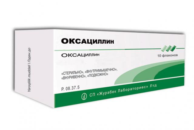 Оксациллин для лечения золотистого стафилококка в носу и горле