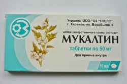 Мукалтин при лечении кашля