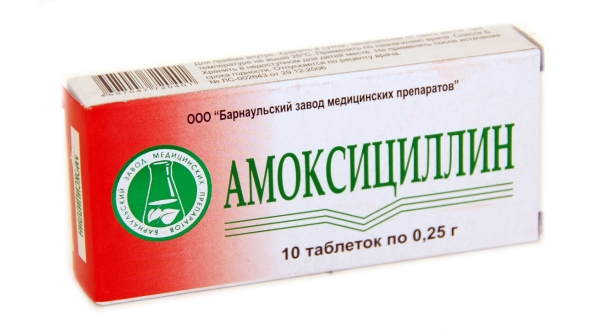 Амоксициллин для лечения заложенности носа